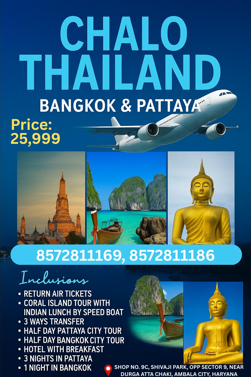 8b926733-dcca-4297-bccc-b6d8efdc785f